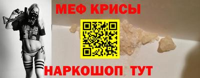кокаин перу Можга