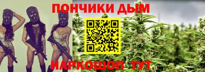 кокаин перу Можга