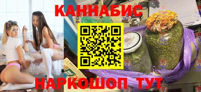 кокаин перу Можга