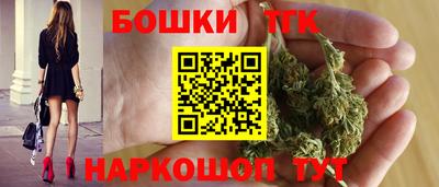 COCAINE Моздок