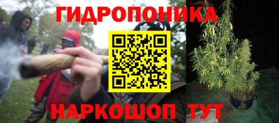 COCAINE Моздок