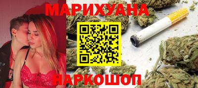 гидра Можайск
