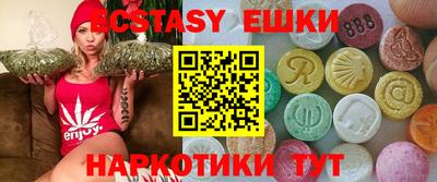 гидра Можайск