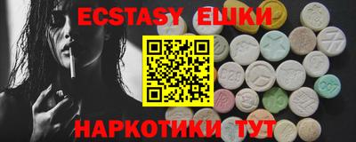 COCAINE Моздок