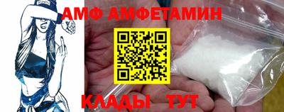 кокаин перу Можга