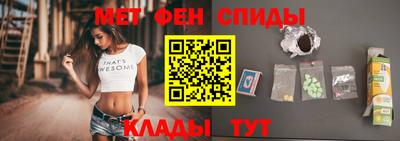 кокаин перу Можга