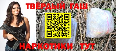 кокаин перу Можга