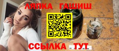 кокаин перу Можга