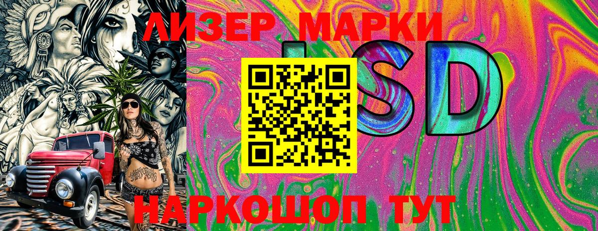 Марки N-bome 1,5мг  где можно купить наркотик  Вход с VPN  Баксан  Марки N-bome 1,5мг  Марки N-bome 